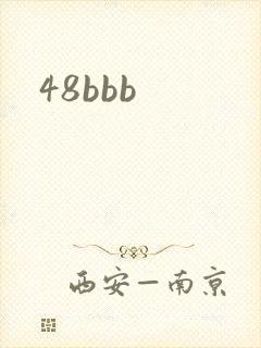 48bbb