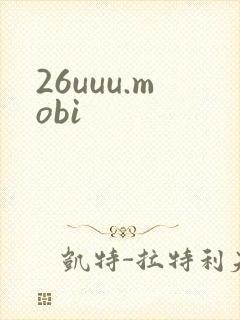 26uuu.mobi