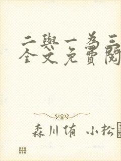 书籍封面