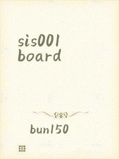 sis001 board