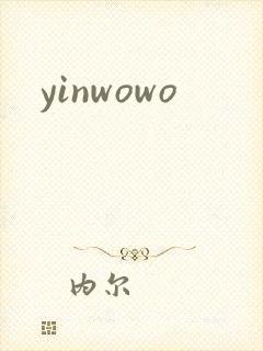 yinwowo