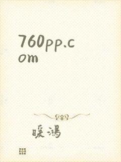 760pp.com封面