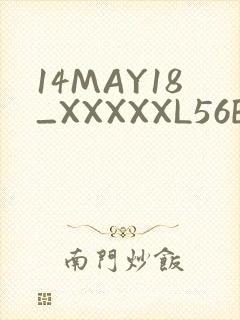 14MAY18_XXXXXL56ENDIANӡ