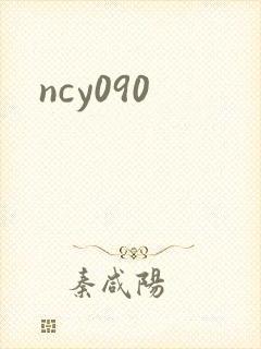 ncy090