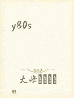 y80s