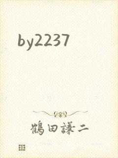 by2237