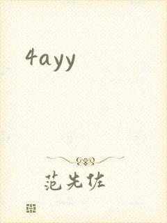 4ayy封面