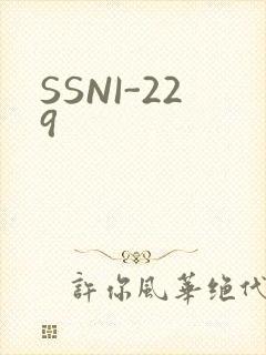 SSNI-229