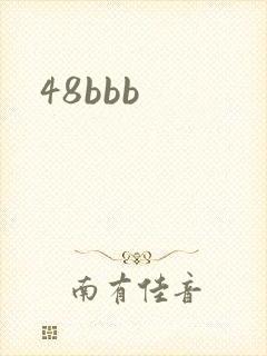 48bbb