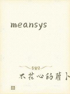 meansys