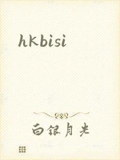 hkbisi
