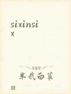 sixinsix