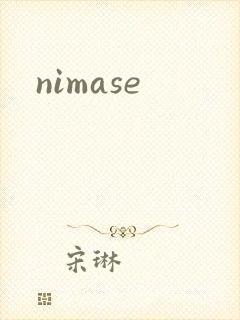 nimase