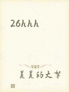 26hhh