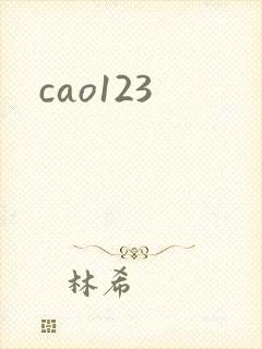 cao123