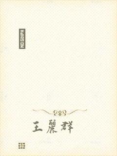 112306封面