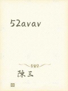 52avav