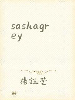 sashagrey