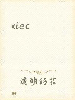 xiec