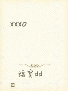 xxxo