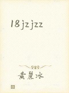 18jzjzz