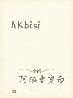 hkbisi