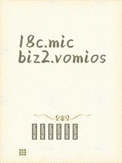 18c.micbiz2.vomios