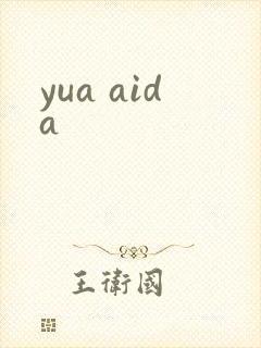 yua aida
