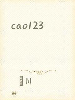 cao123