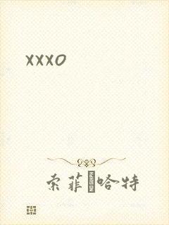xxxo