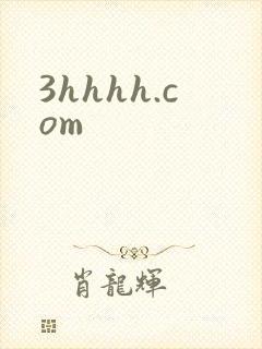 3hhhh.com