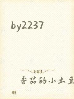 by2237
