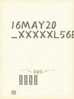 16MAY20_XXXXXL56ENDIAN