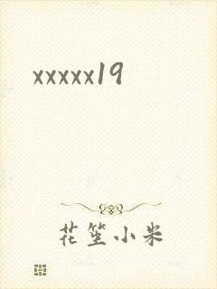xxxxx19