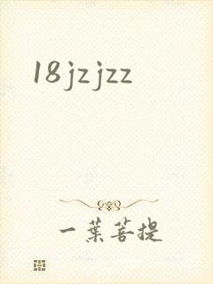 18jzjzz