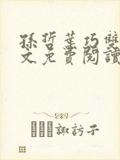 书籍封面