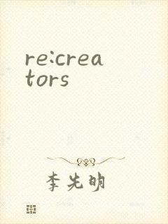 re:creators