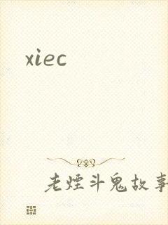xiec