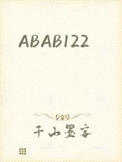 ABAB122