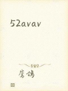 52avav