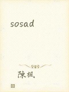 sosad封面
