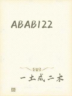 ABAB122