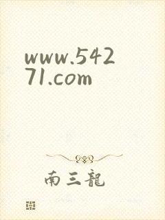 www.54271.com