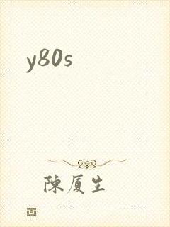 y80s