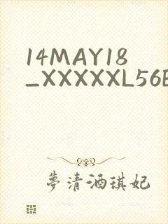 14MAY18_XXXXXL56ENDIANӡ
