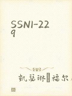 SSNI-229