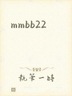 mmbb22