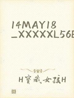 14MAY18_XXXXXL56ENDIANӡ