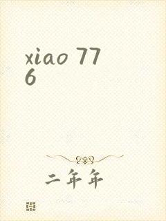 xiao 776