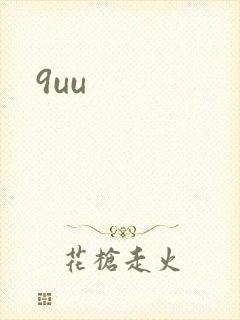 9uu